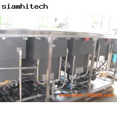 ULTRASONIC machine CREST (สินค้าขายแล้วคะ)   
