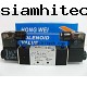 โซรินอยวาวส์ HLPC 4V220-08 DC24V/AC 220V 5/2 1/4 ของใหม่ขายปลีกและส่ง LGI