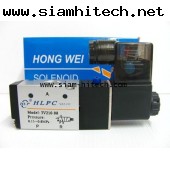 โซรินอยด์วาล์ว HLPC 3v210-08 DC24V/AC 220V 3/2 ของใหม่ขายปลีกและส่ง