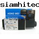 โซรินอยด์วาล์ว HLPC 3v210-08 DC24V/AC 220V 3/2 ของใหม่ขายปลีกและส่ง