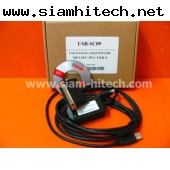 สายลิ้งค์PLC Mitsubishi รุ่น USB-SC09หัวแบบUSB ใช้กับรุ่น FX Series และA serie (ใหม่)  KAII