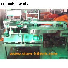 Matching Conveyer รุ่นCH12-20A-W-G-BQQV  มือสอง