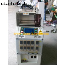 Small Post Cure SPC-1000 Ver1 ตู้อบระบบฮีทเตอร์ (สินค้าขายแล้วคะ)   