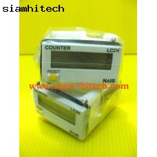 NAIS LC2H Counter/AEL3421  มือสอง