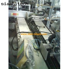 slide and control servo