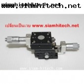 LiNear Guide XY พร้อมไมโครวัด CHUO SEIKI 0-40 (สินค้ามือสอง) 