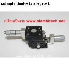 LiNear Guide XY พร้อมไมโครวัด CHUO SEIKI 0-40 (สินค้ามือสอง) 