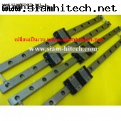 LINEAR GUIDE SLIDE IKD LWLC 12 B ความยาว 32 mm (มือสอง)