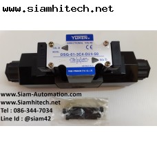 Hydraulic Solenoid Valve YUKEN รุ่น DSG-01-3C4-D24-50